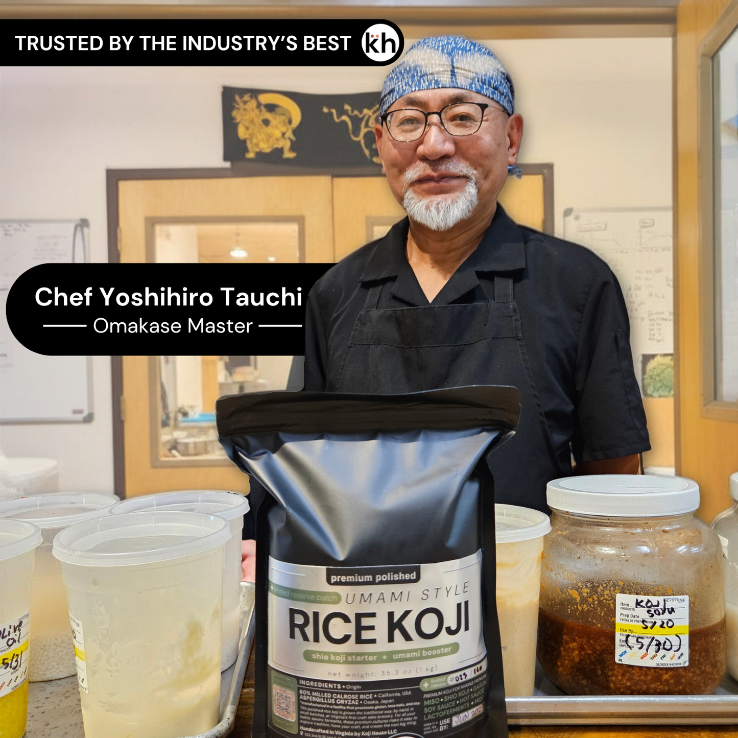 Premium Polished Umami Rice Koji ● Limited Release (1KG)